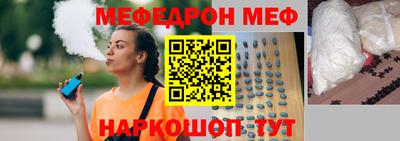 сатива Будённовск