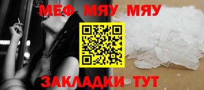 сатива Будённовск