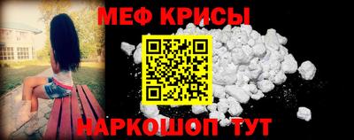каннабис Бугуруслан