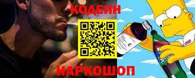 PSILOCYBIN Бузулук