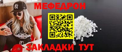 PSILOCYBIN Бузулук