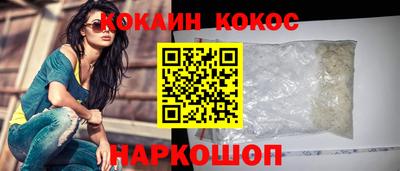 PSILOCYBIN Бузулук