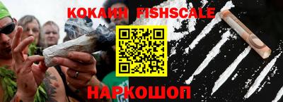PSILOCYBIN Бузулук