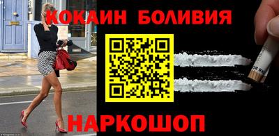 PSILOCYBIN Бузулук