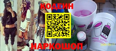 сатива Будённовск