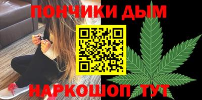 PSILOCYBIN Бузулук