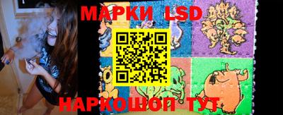 PSILOCYBIN Бузулук
