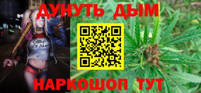 PSILOCYBIN Бузулук