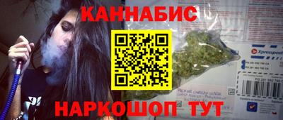 PSILOCYBIN Бузулук