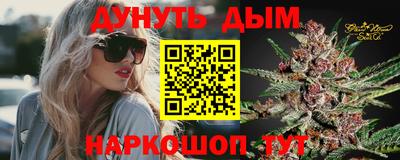 PSILOCYBIN Бузулук
