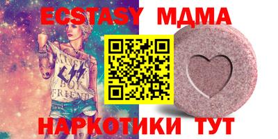 сатива Будённовск