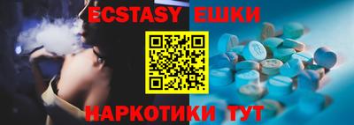 PSILOCYBIN Бузулук