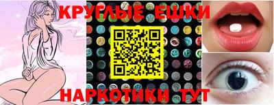 сатива Будённовск