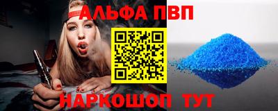 PSILOCYBIN Бузулук