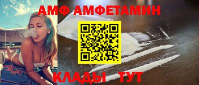 PSILOCYBIN Бузулук