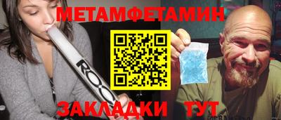 PSILOCYBIN Бузулук