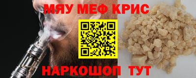 сатива Будённовск